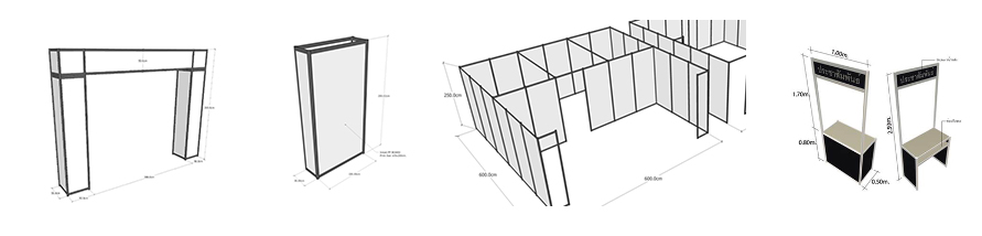 บูธแสดงสินค้า 3d